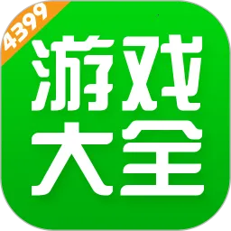 4933��Ϸ����2026���ذ�װv9.2.0.54 �ٷ�����