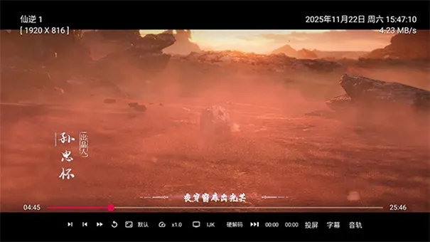 ��ʱ����ӵ���(��Ƶ��������)v1.0.8 ��׿���ͼ