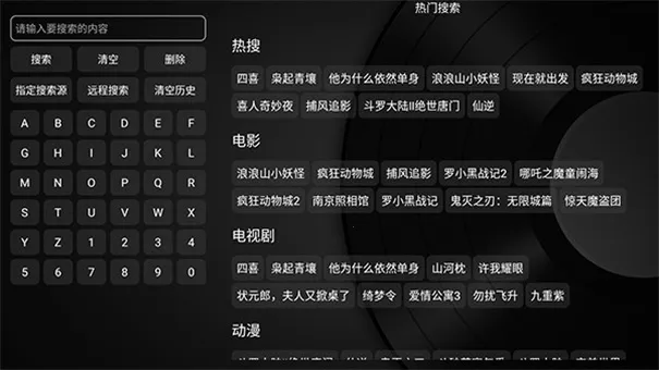 ��ʱ����ӵ���(��Ƶ��������)v1.0.8 ��׿���ͼ