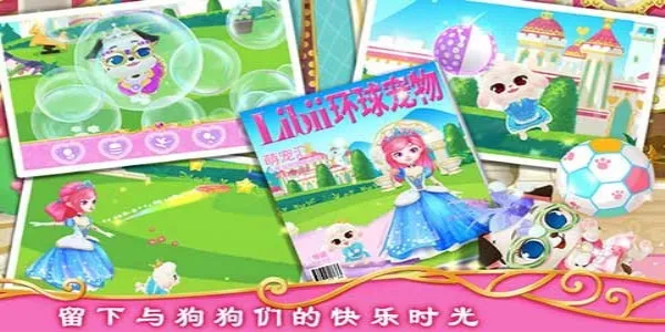 ��������Ǳ��ʼ�С��2026���°汾v1.2 ��׿���ͼ