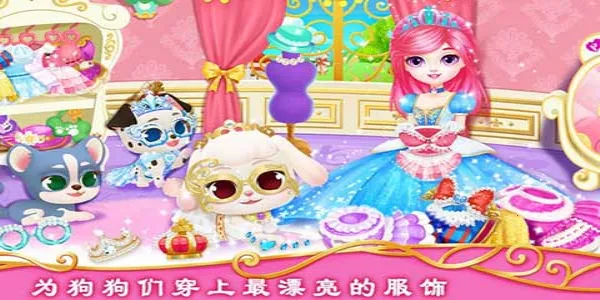 ��������Ǳ��ʼ�С��2026���°汾v1.2 ��׿���ͼ