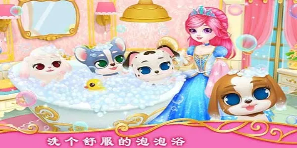 ��������Ǳ��ʼ�С��2026���°汾v1.2 ��׿���ͼ