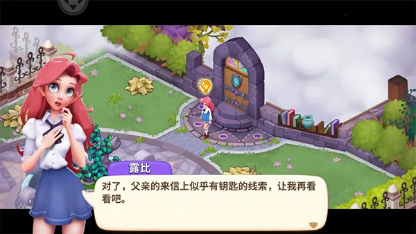 �λ�ħ������������v2.71.0 �ֻ����ͼ