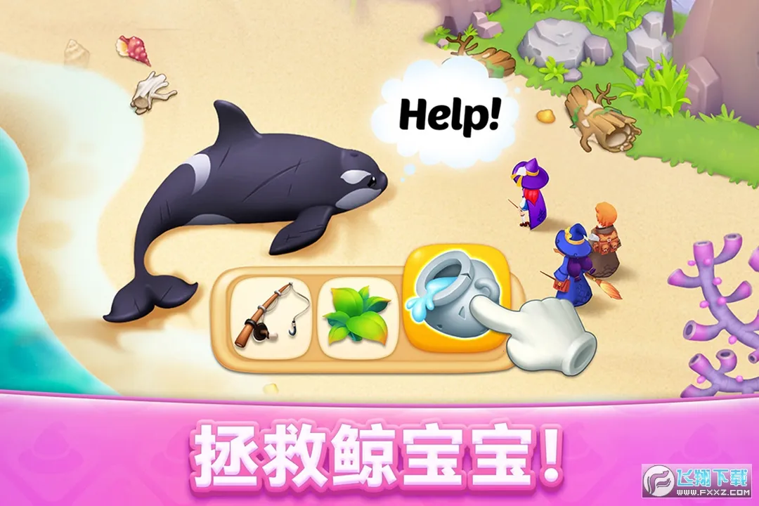 �λ�ħ������������v2.71.0 �ֻ����ͼ