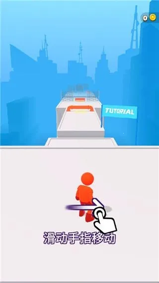 无限跑酷破解版下载全皮肤最新版 无限跑酷破解版下载全皮肤最新版