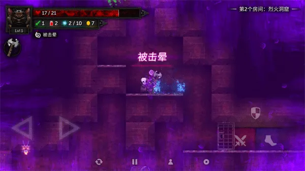 ������2�ƽ������v0.3.7a ��׿���ͼ