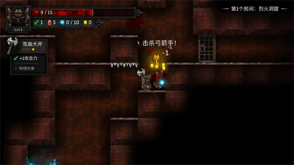 ������2�ƽ������v0.3.7a ��׿���ͼ