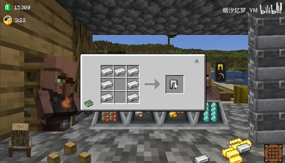 ��ׯ�����̴������޽��v1.0.0 ��׿���ͼ