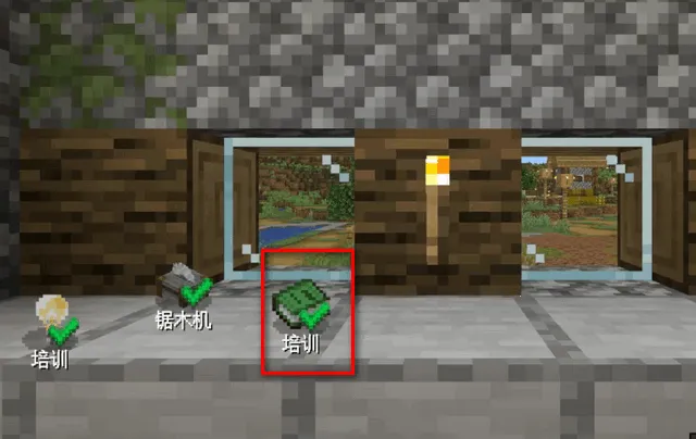 村庄铁匠铺传奇无限金币 村庄铁匠铺传奇无限金币