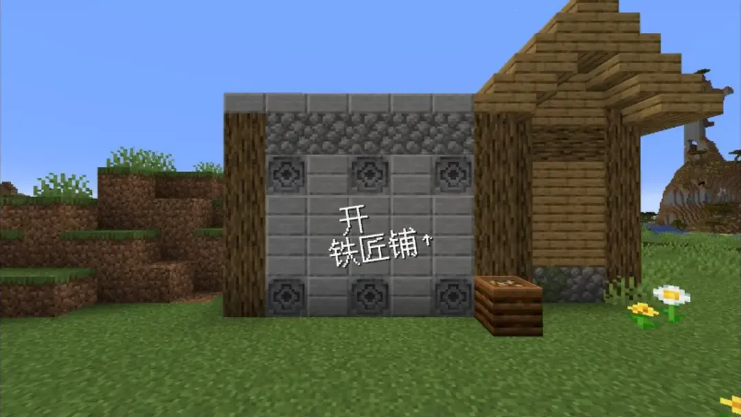 ��ׯ�����̴������޽��v1.0.0 ��׿���ͼ