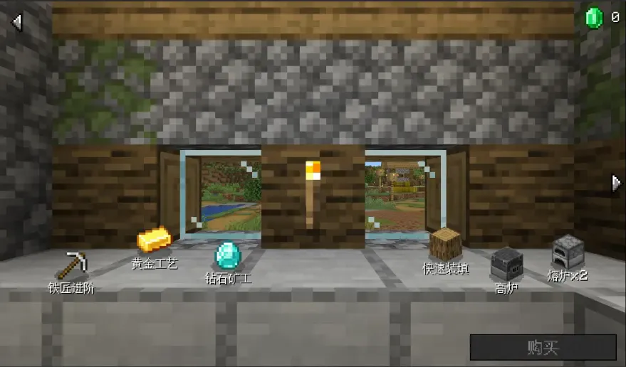 ��ׯ�����̴������޽��v1.0.0 ��׿���ͼ