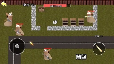 èè���������ƽ��v1.0.4 ��׿���ͼ