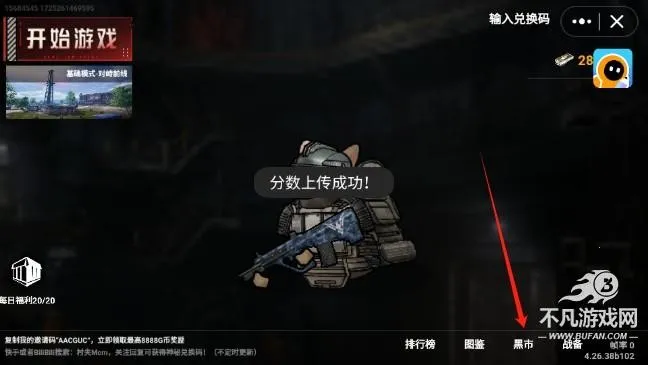 èè���������ƽ��