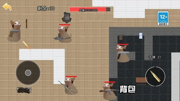 èè���������ƽ��v1.0.4 ��׿���ͼ