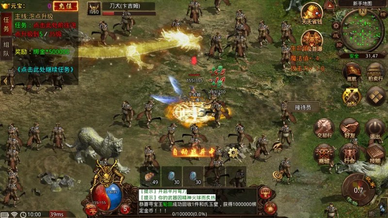 �������2026�ٷ�����v1.0 ��׿���ͼ