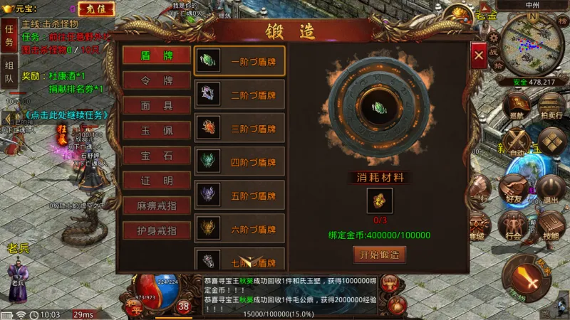 �������2026�ٷ�����v1.0 ��׿���ͼ