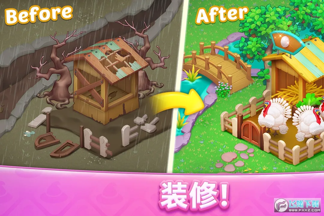 �λ�ħ�����ƽ��v2.71.0 �ֻ����ͼ