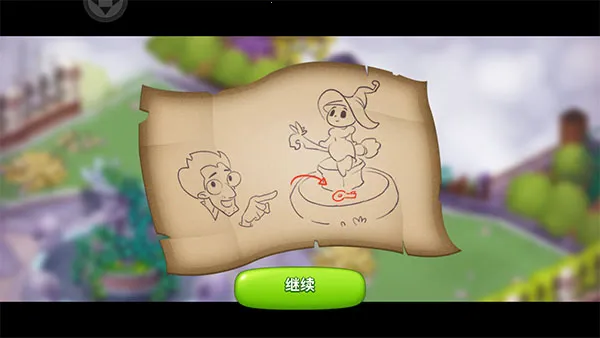 �λ�ħ�����ƽ��