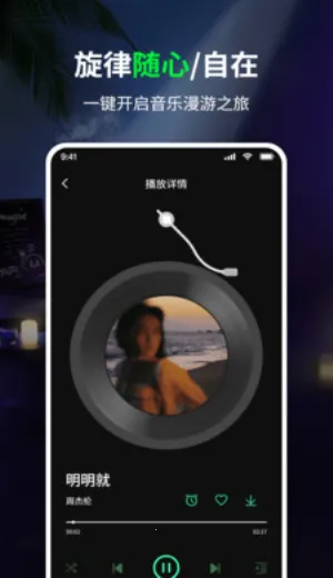 ���������2026�ٷ�����v1.0 ��Ѱ��ͼ