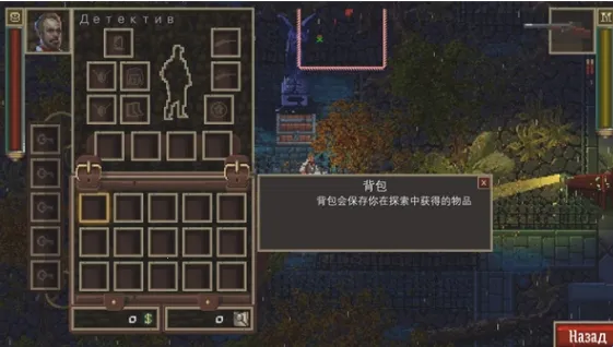 ����³����¼�ƽ�����ò˵�����