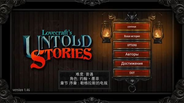 ����³����¼�ƽ�����ò˵�����