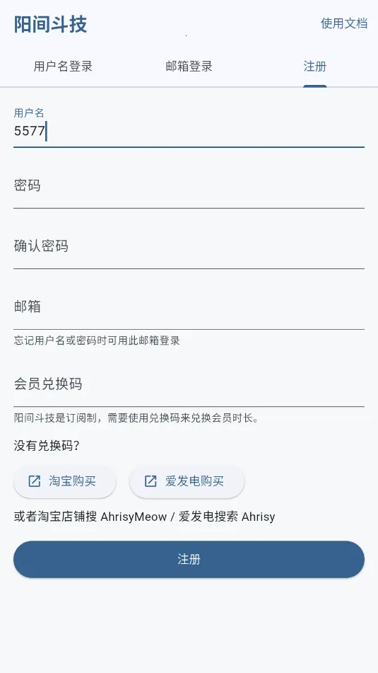 ���䶷��2026�ٷ�����v1.0.1 ��׿���ͼ