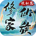 ���ɼ���ģ�����ƽ���������°�6.0v9.9.1 ��׿��