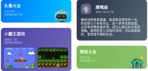 �ߵ㹤�����ƽ��