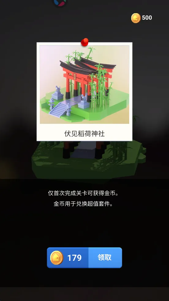 �Ұ�ƴģ���ƽ��