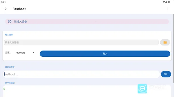 �׿ǳ�adb�����ϰ汾