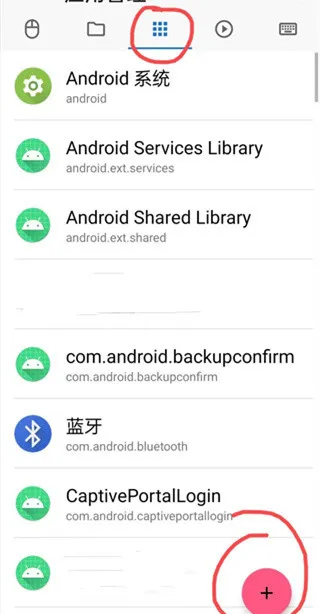 �׿ǳ�adb�����ϰ汾