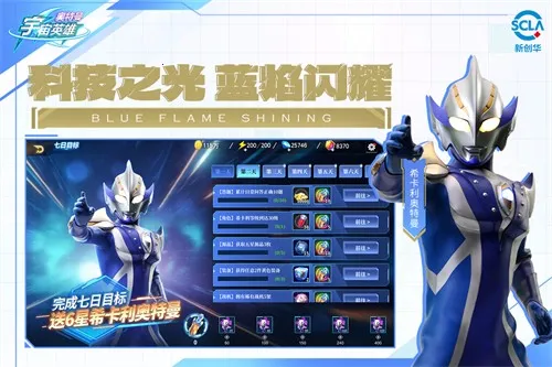 ����������Ӣ�����ò˵���v19.0.0 ��Ѱ��ͼ