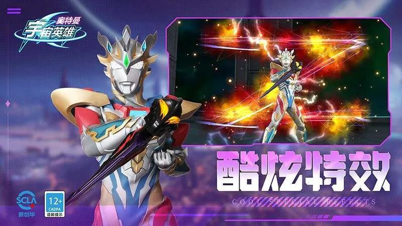 ����������Ӣ�����ò˵���v19.0.0 ��Ѱ��ͼ