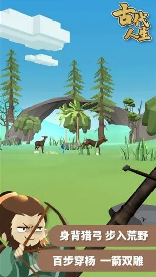 �Ŵ�����ģ����(�Ŵ�������Ϸ)v1.4.107 �ֻ����ͼ