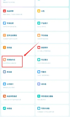 ���Լ��ϰ汾����