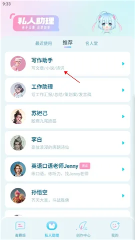 ���Լ��ϰ汾����