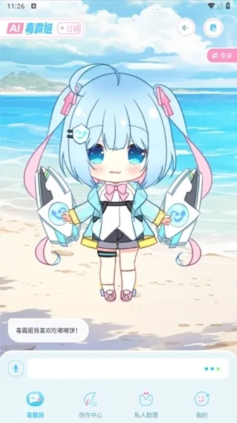 ���Լ��ϰ汾����