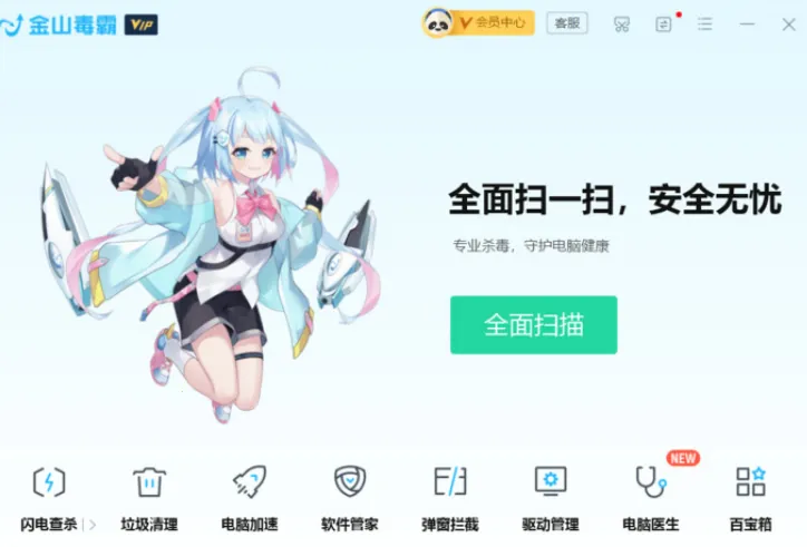 ���Լ��ϰ汾����