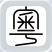 ��ƴ2026���ذ�װv0.45.0 ��Ѱ�