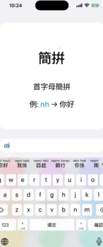 ��ƴ2026���ذ�װv0.45.0 ��Ѱ��ͼ