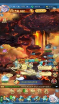 苍穹旅迹2026官方正版 苍穹旅迹2026官方正版