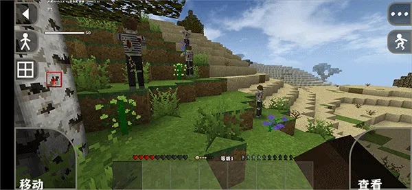 ����ս��ĩ�շ���ģ��(ĩ��ɳ��������)v2.4.10.2 ��Ѱ��ͼ