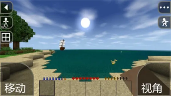 生存战争末日废土模组(末日沙盒生存游) 生存战争末日废土模组(末日沙盒生存游)