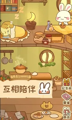 �����μ������ֻ���v1.1.0 �ٷ������ͼ