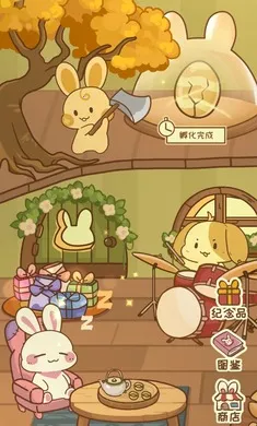 �����μ������ֻ���v1.1.0 �ٷ������ͼ