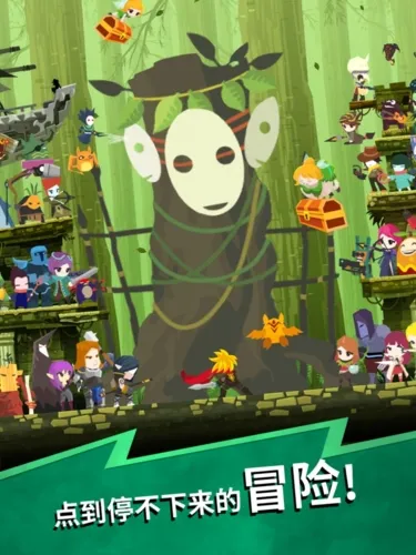 ��ɱ̩̹2��������v7.19.0 �ֻ����ͼ