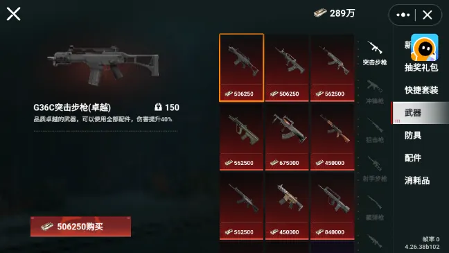 èè���������ƽ������MOD