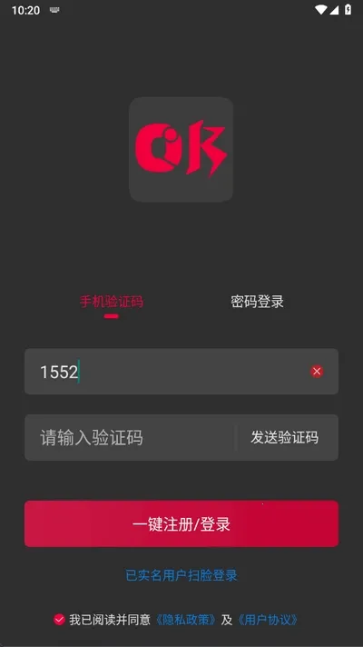 oiki�罻���������ֻ���