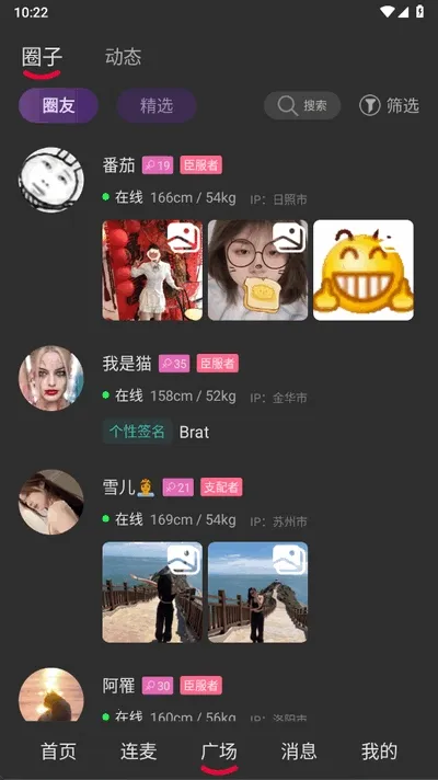 oiki�罻���������ֻ���