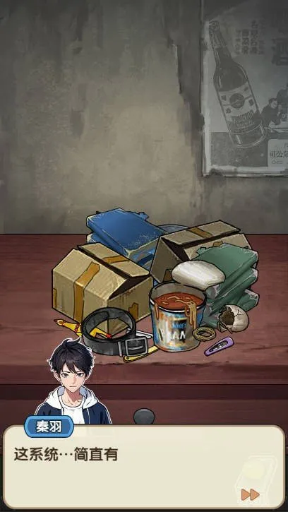 �ز�ס�ĵ����ƽ��